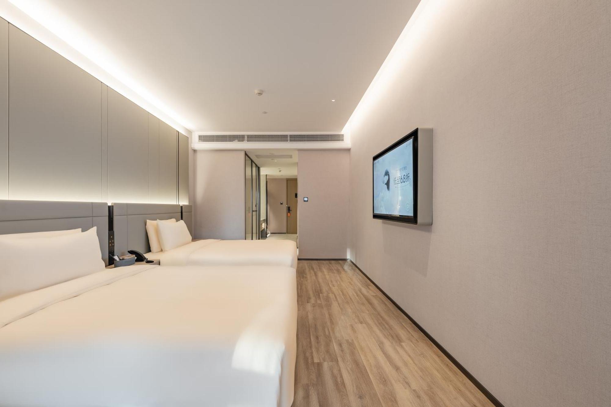 Atour S Hotel Shanghai Lujiazui Expo Center Экстерьер фото