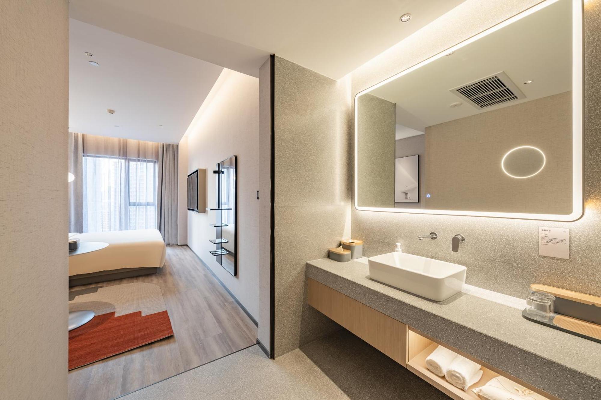 Atour S Hotel Shanghai Lujiazui Expo Center Экстерьер фото